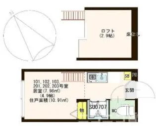 東京都豊島区南長崎6【アパート】の間取り