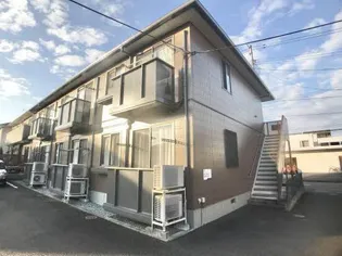 アヴニール山鳥Bの画像