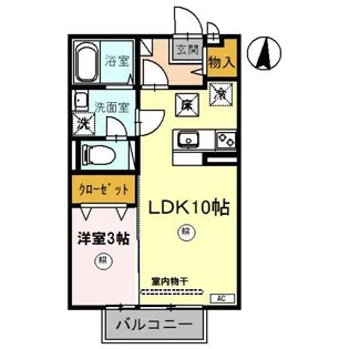 グリーンリーフ【1階】の間取り