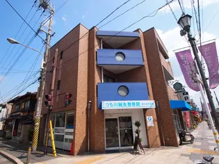ハル シティの画像
