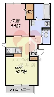 SYU HOUSE【2階】の間取り