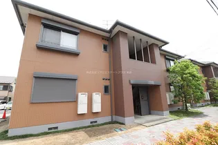 フレール メゾンの画像