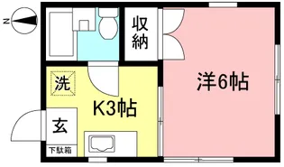 あせび西館【1階】の間取り