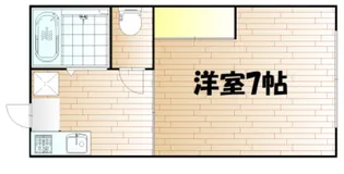 スカイコート今【1階】の間取り