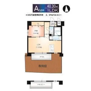 ラルモニー【2階】の間取り