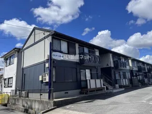 グランデージ日永西 A【2階】の外観