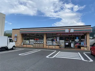 コンフォール【2階】の周辺