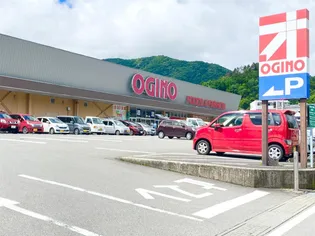 コンフォール【2階】の周辺