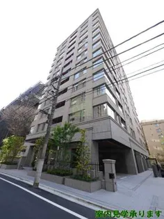 ブランズ ザ ハウス一番町の画像