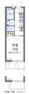 クレイノT House 浦和【3階】の間取り