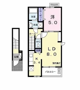 クレールソワン【2階】の間取り