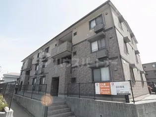 千葉県船橋市藤原1【アパート】の外観