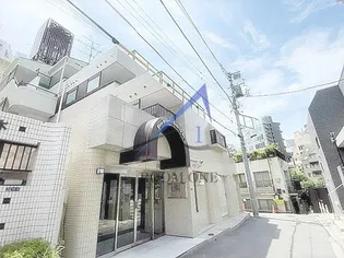 ライオンズマンション六本木第3の画像