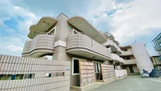 第2ウィスタリアマンション【1階】の外観