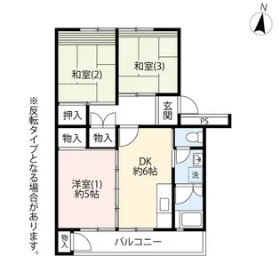 UR福生【5階】の間取り