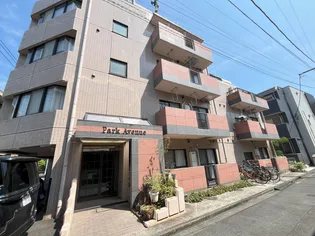 東京都大田区大森中2【マンション】の外観