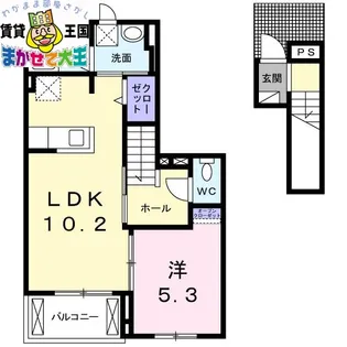 アイヒルズ リル【2階】の間取り