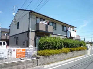 エバーグリーン B棟の画像