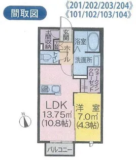 シャーメゾンAOI【1階】の間取り