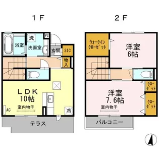セコートの間取り
