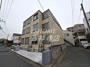 カインドネス井の頭公園の画像