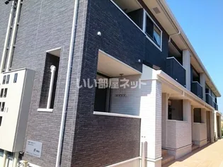 アミーゴ Sの画像