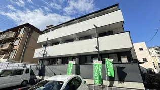 AIRLIX国際センターの画像