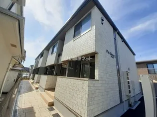 パン リーヴルIIの画像