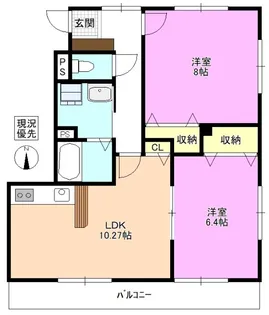 ヴィラージュ山辺【2階】の間取り