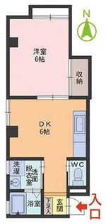 メゾンビート【2階】の間取り