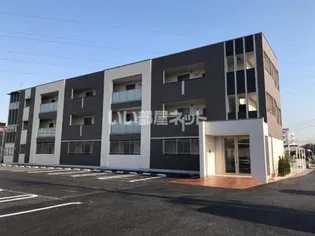 LITTLEPONDM LUNAの画像