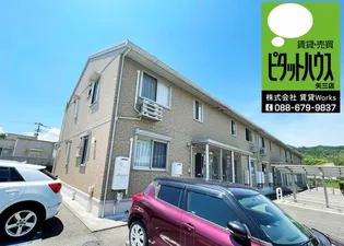 ヴィラコートⅡの画像