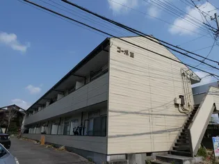 コーポ藤の画像