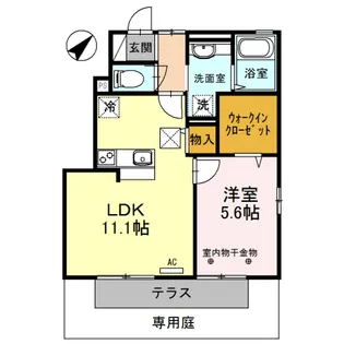 サンサンスクエア【1階】の間取り