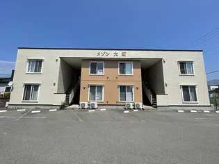 メゾン大町の画像