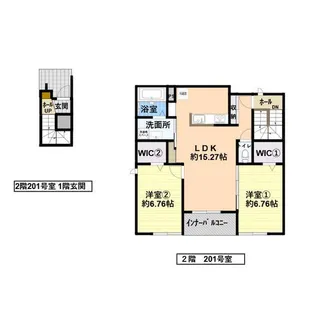 ソレイユ和合【2階】の間取り