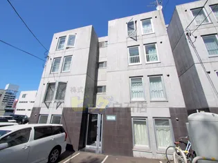 エテルノ白石の画像