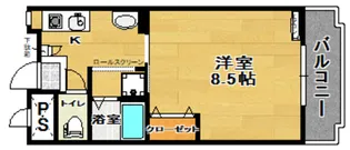 館アズビック【4階】の間取り