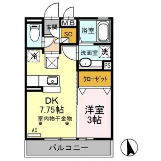 フリーデン【1階】の間取り