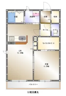 フェリスコート【3階】の間取り