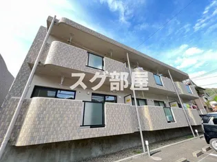 ユーミー清道の画像
