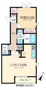 ヘーベルメゾン栗原【2階】の間取り