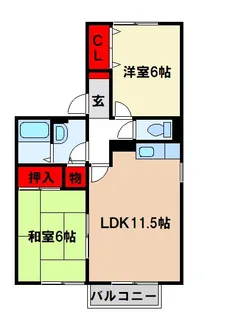 セジュールエスポアール【2階】の間取り