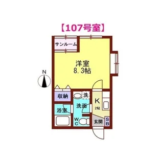 イーストハイム【1階】の間取り