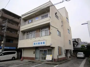榊原マンションの画像
