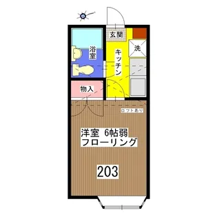 ドミールBS【2階】の間取り