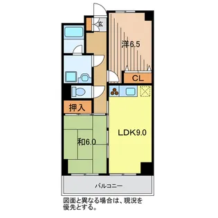 シゲタビル【4階】の間取り