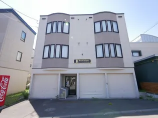 ローヤルハイツN15の画像