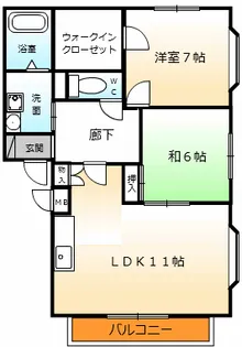 グランデ・グローブ【2階】の間取り
