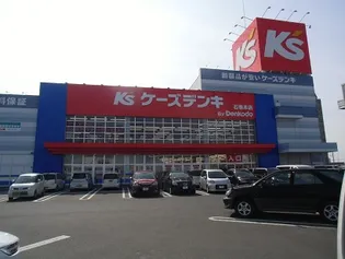 シャルム埣寺【1階】の周辺